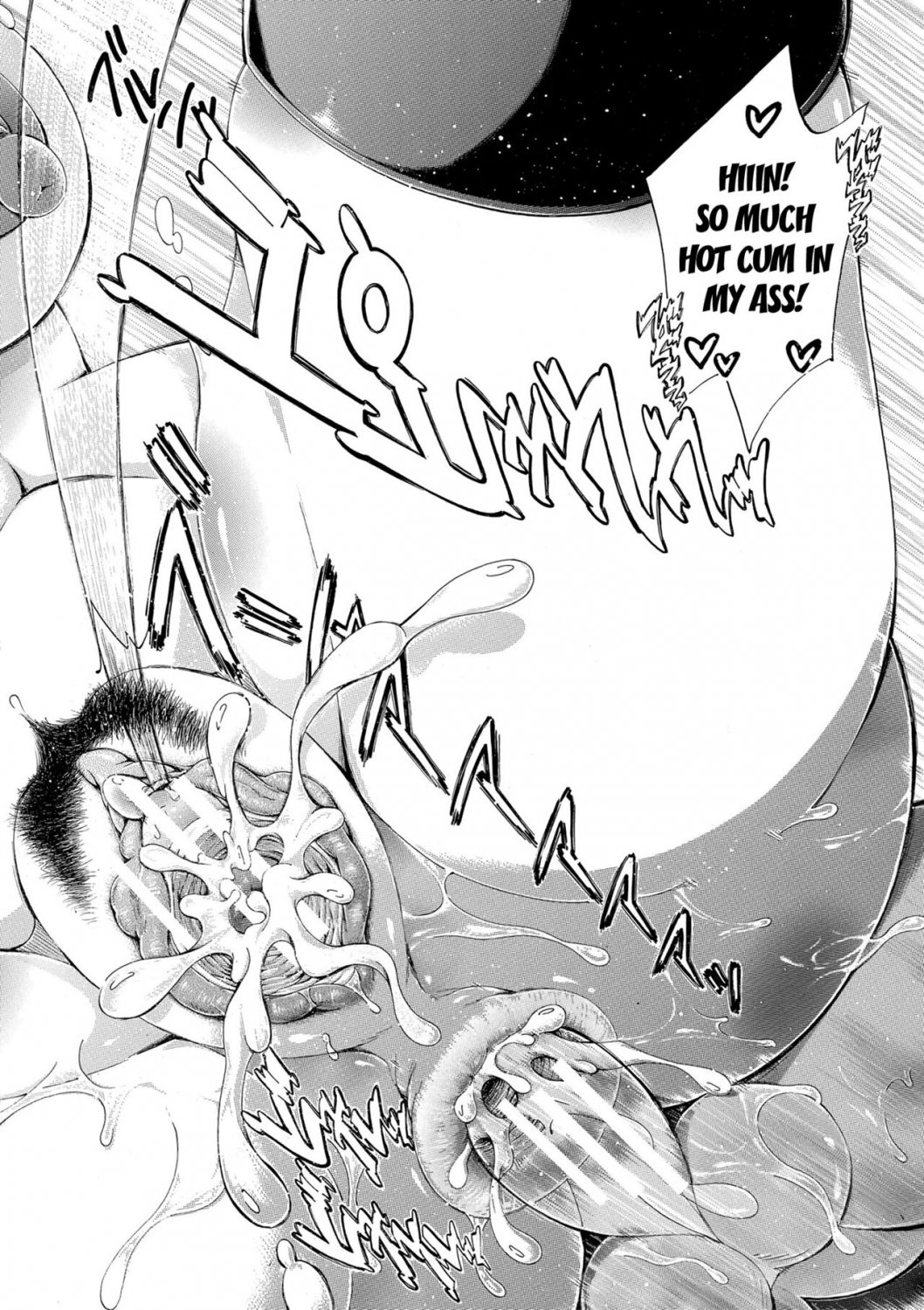 Onee-Chan Ga Doppelganger Ni Netorarechau #IIbRuQXw