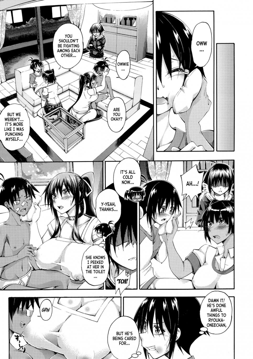 Onee-Chan Ga Doppelganger Ni Netorarechau #jg6FW9hw